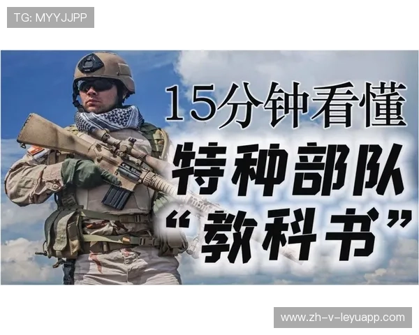 勇士外围传导课，三分掩护战术再造威胁